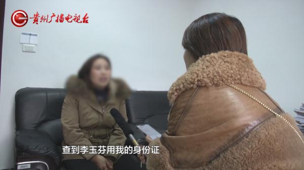 贵州女子失联七小时,朋友紧急报警!警察找到时她正把自己关在…… 贵州女子失联七小时,朋友紧急报警!警察找到时她正把自己关在……