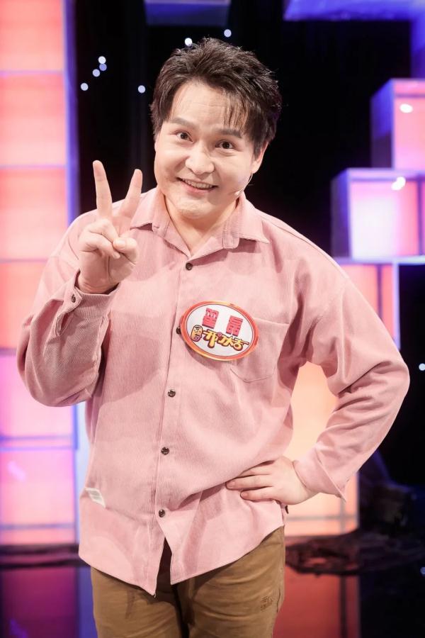 《开门大吉》武林高手霸气登场! 《开门大吉》武林高手霸气登场!