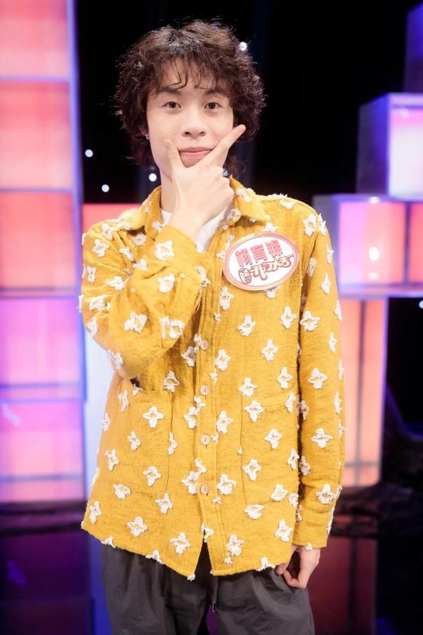 《开门大吉》武林高手霸气登场! 《开门大吉》武林高手霸气登场!