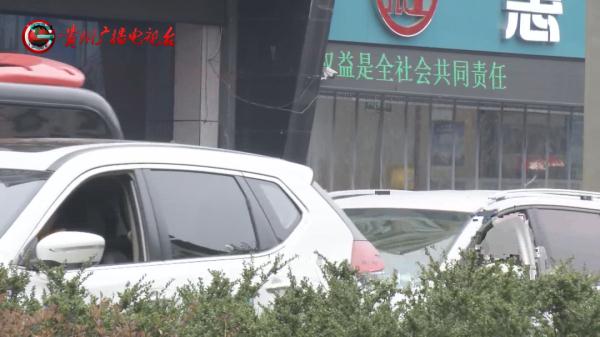 贵州女子失联七小时,朋友紧急报警!警察找到时她正把自己关在…… 贵州女子失联七小时,朋友紧急报警!警察找到时她正把自己关在……