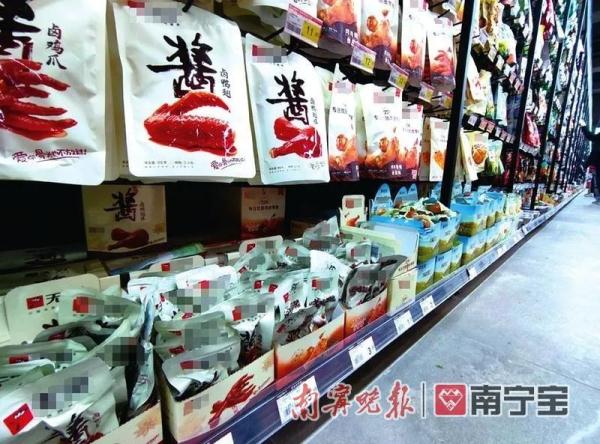 5小包零食等于一碗米饭，吓得我住嘴了！