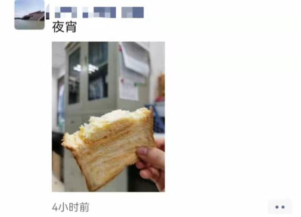 解码魔都｜防控一线 那些“刷爆”你朋友圈的故事背后……