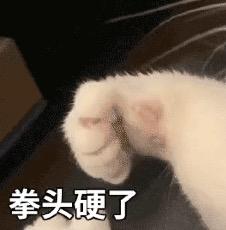 怒了!居然有人干这种事! 怒了!居然有人干这种事!