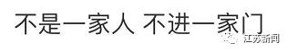 女儿被骗3万母亲出马交涉，结果又被骗子“上了一课”