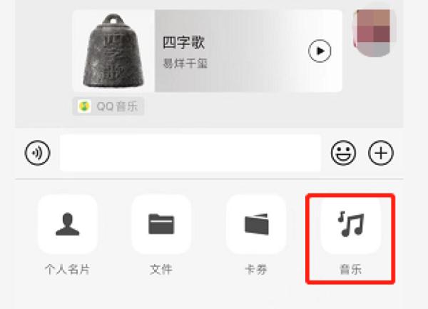 微信重大更新！事关删除好友