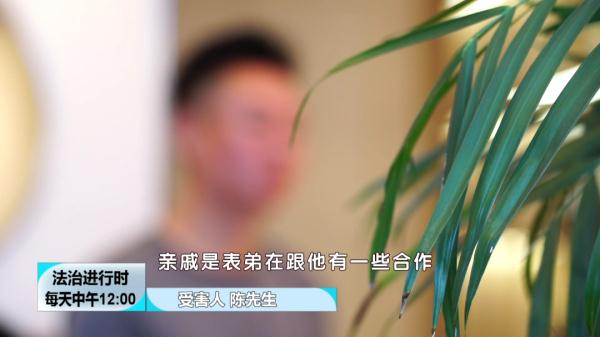 北京一女子被骗1500万元，全体受害者被骗总金额达3000万
