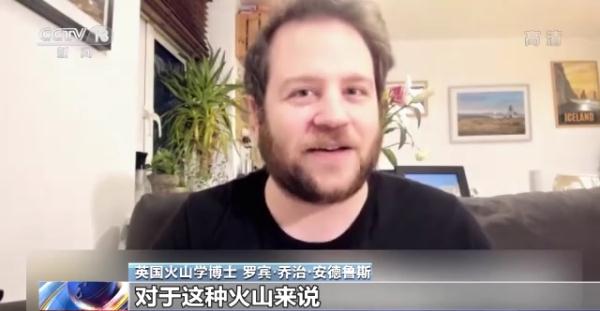 汤加火山喷发为何或是千年一遇？引发海啸波及多国