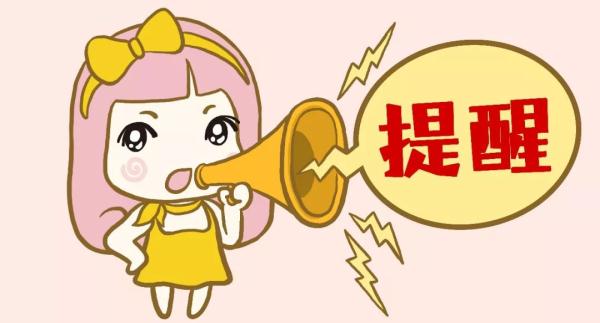 男子在开往柳州的列车厕所里过瘾，一声敲门吓了一跳，结果…