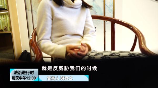 北京一女子被骗1500万元，全体受害者被骗总金额达3000万