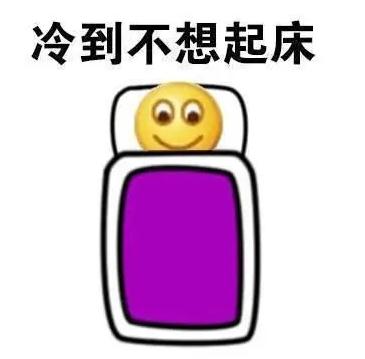 气象部门连发25条预警！昆明未来雨水不停，这些地方还要下雪！