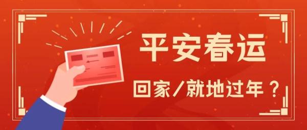 事关交通！郑州交警发布重要提醒！