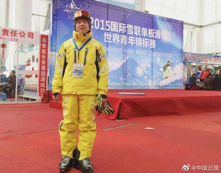 哈尔滨牙医在北京冬奥当裁判 全国裁判队伍里唯一的口腔医生