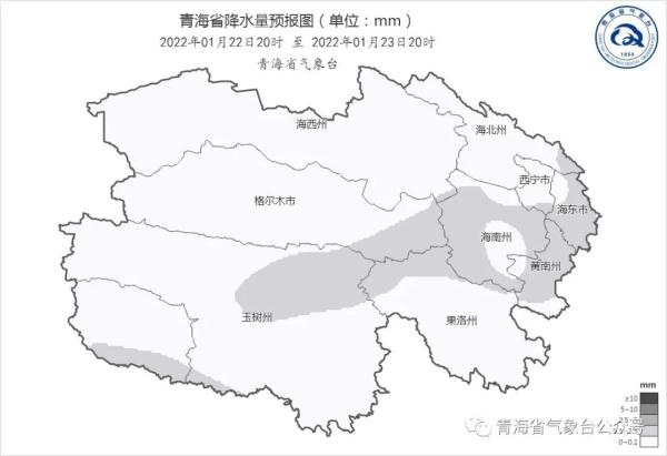 连续48天无降水！西宁啥时候才下雪？