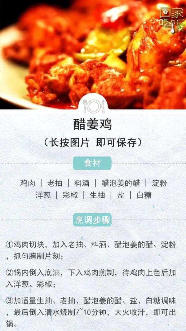 天冷食补，这几物别错过！起居养生注意三点，稳过冬