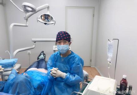 哈尔滨牙医在北京冬奥当裁判 全国裁判队伍里唯一的口腔医生