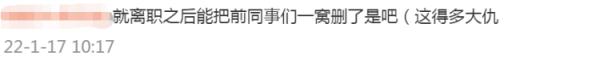 微信重大更新！事关删除好友