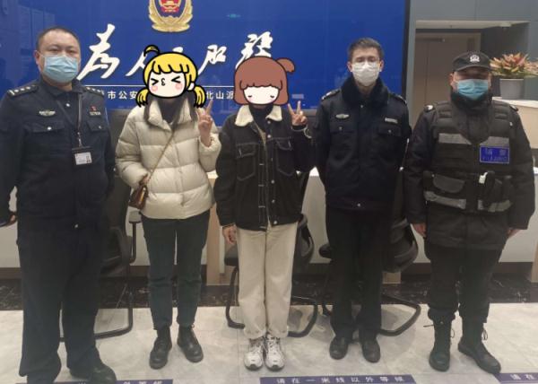 女生跟朋友去西湖边玩，结果急匆匆进了派出所！5个小时后，两人激动得不行