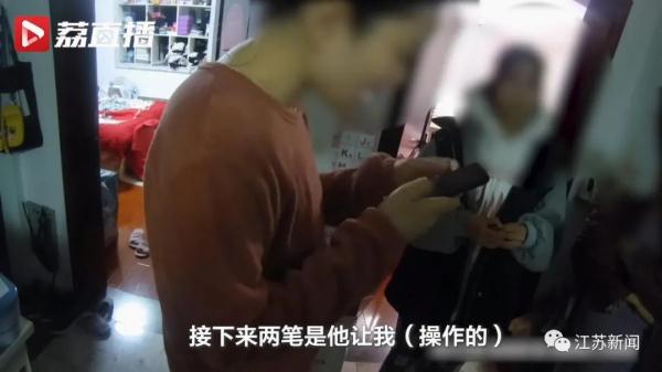 女儿被骗3万母亲出马交涉，结果又被骗子“上了一课”