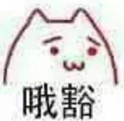 连续五年没有大年三十？假期会变少吗？