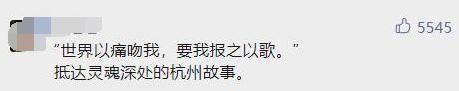 《我们的天才儿子》全网刷屏，父亲最新回应