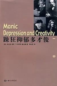“精神病院里的天才儿子”刷屏！网友看哭：人生艰难，人间美好！