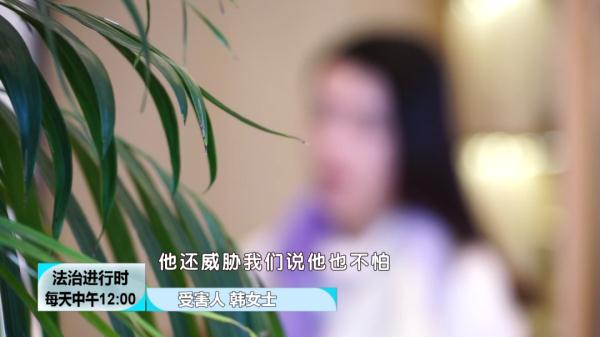 北京一女子被骗1500万元，全体受害者被骗总金额达3000万