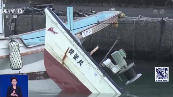 汤加海底火山喷发影响几何？会造成“无夏之年”吗？一问到底→