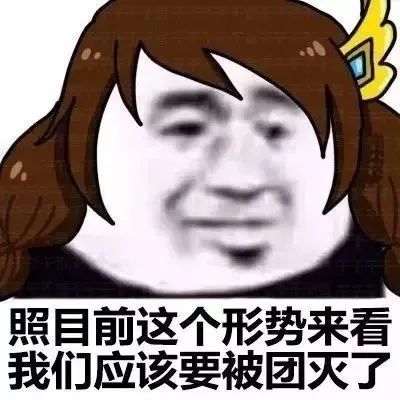 女儿被骗3万母亲出马交涉，结果又被骗子“上了一课”