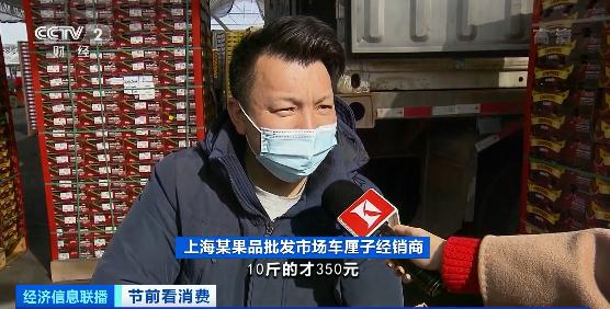 太突然,价格腰斩!很多南昌人爱吃 太突然,价格腰斩!很多南昌人爱吃