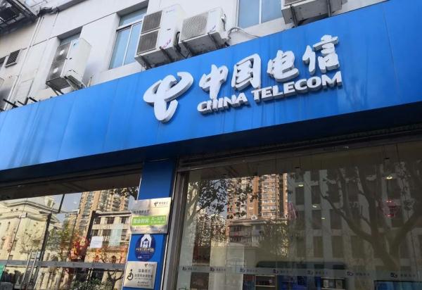 上海阿婆行程卡4个月7次“被离沪”,竟还有中高风险区!行程卡问题权威解答 上海阿婆行程卡4个月7次“被离沪”,竟还有中高风险区!行程卡问题权威解答