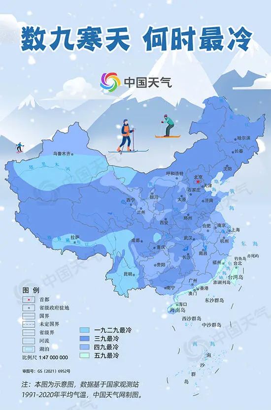 气象部门连发25条预警！昆明未来雨水不停，这些地方还要下雪！