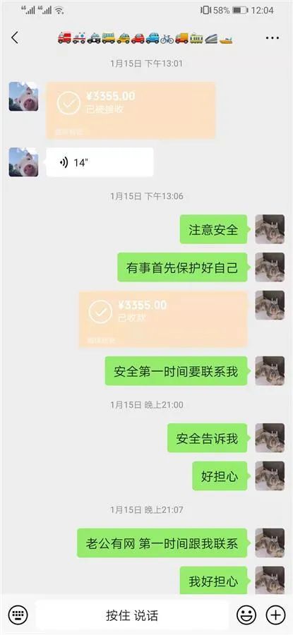 有待考证！汤加火山爆发不会带来无夏之年