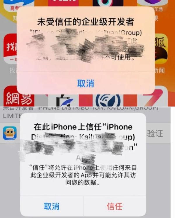 近期多发！沈阳警方紧急预警！