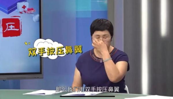 老年人常流鼻血？小心高血压！高血压性流鼻血背后的健康隐患你要知道！