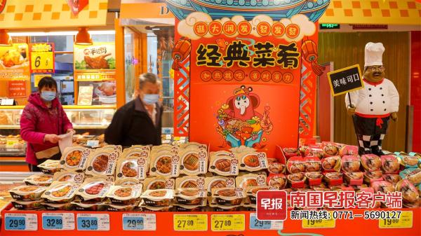 多家酒店包厢预订超八成，预制菜成年夜饭新宠