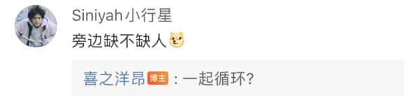 笑不活！看《开端》上头，网友疯狂get同款！这剧究竟好看吗？
