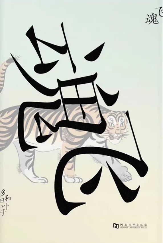 “天才儿子”全网刷屏，父亲说出了最大心愿！这些年温暖从未缺席...