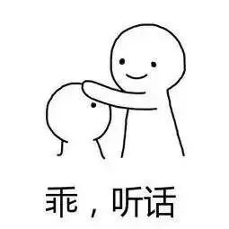零下7℃！山东天气大转折！今年来最大范围雨雪来袭！持续一周……