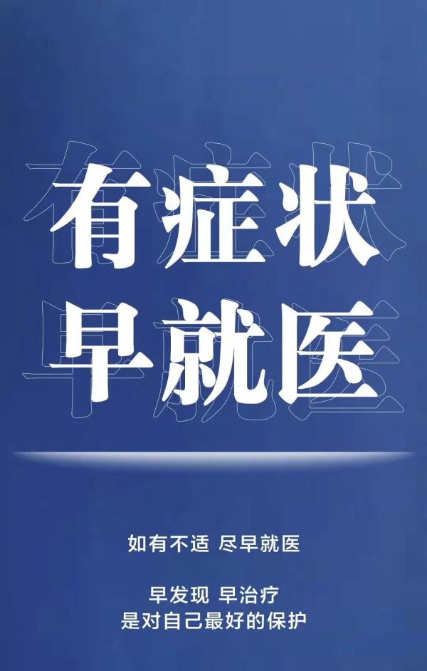 什么！骗子又出新花招了？