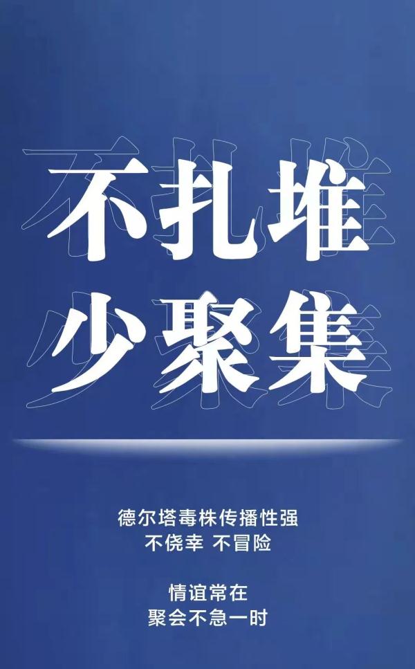 什么！骗子又出新花招了？
