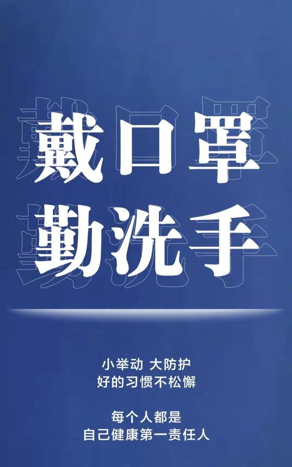 什么！骗子又出新花招了？