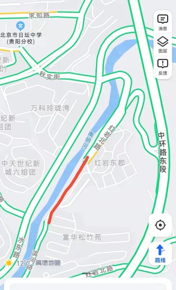 贵阳这条路全线通车！