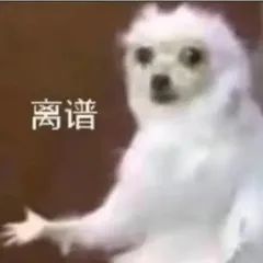 春节临近,吃喝要注意!司机倒车被举报,交警一查竟是因为…… 春节临近,吃喝要注意!司机倒车被举报,交警一查竟是因为……