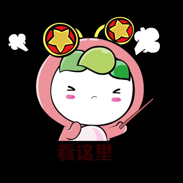 什么！骗子又出新花招了？