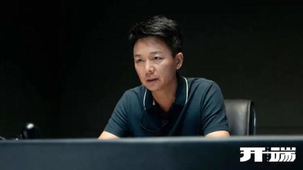 笑不活！看《开端》上头，网友疯狂get同款！这剧究竟好看吗？