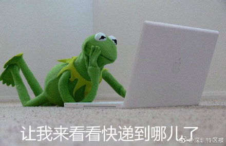 国际邮件快件到达广东须两次六面消杀