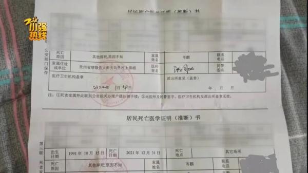 2斤重早产女婴，母亲意外离世，父亲还在服刑，刚满月的她遭遇困境…