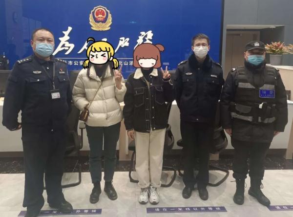 时隔六小时，失而复得！比手机定位更靠谱的是他们......