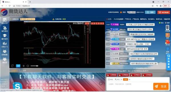 近期多发！沈阳警方紧急预警！