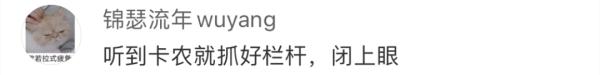 笑不活！看《开端》上头，网友疯狂get同款！这剧究竟好看吗？